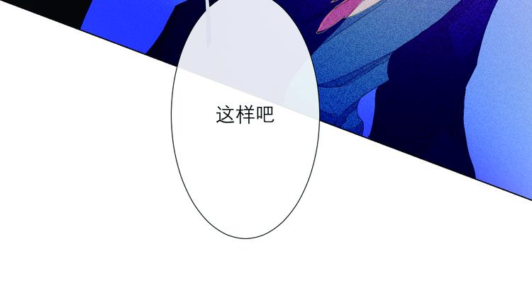第4话 时差57