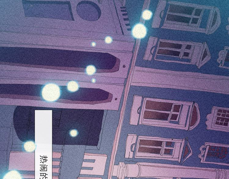 第3话 初遇4