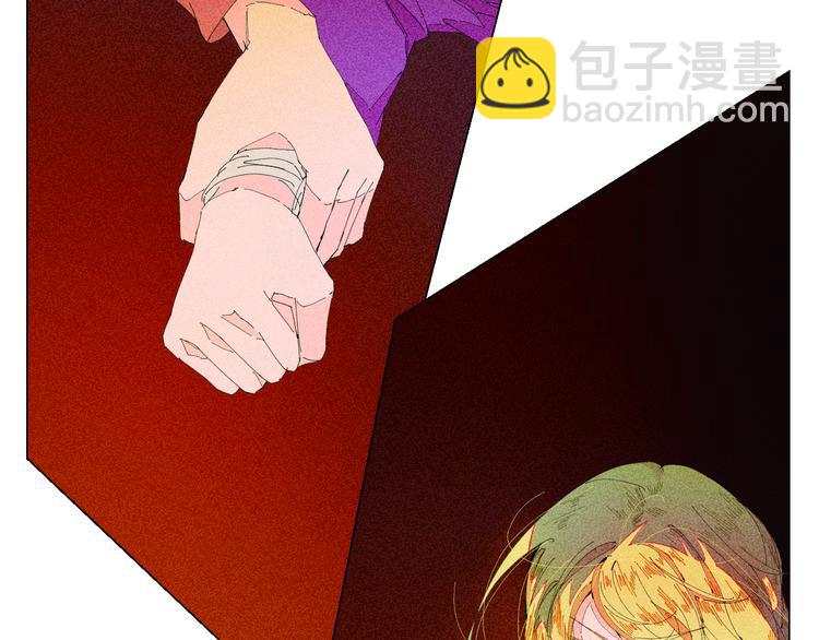 第4话 时差22
