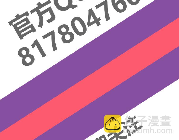 第1话 久违的阳光125