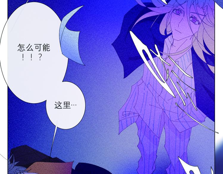 第4话 时差97