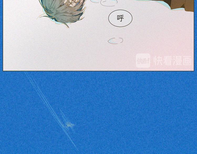 第1话 久违的阳光36