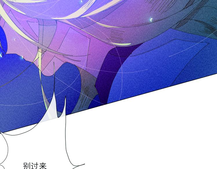 第4话 时差108