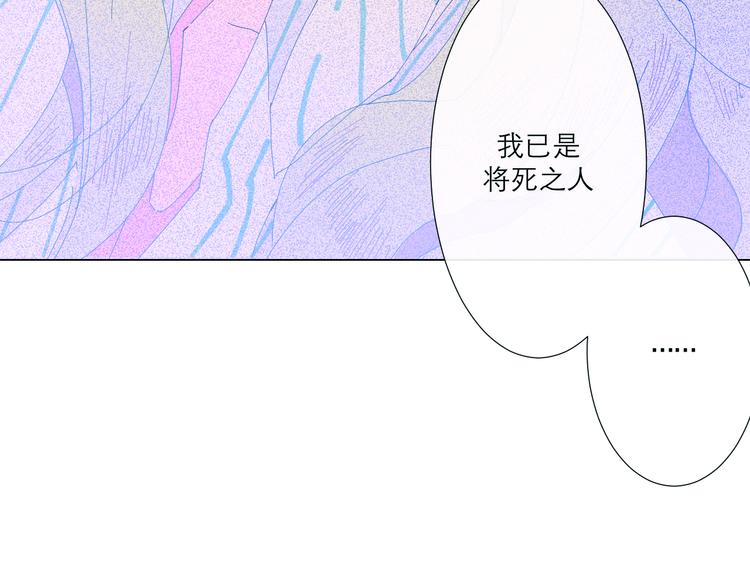 第2话 融冰之吻188