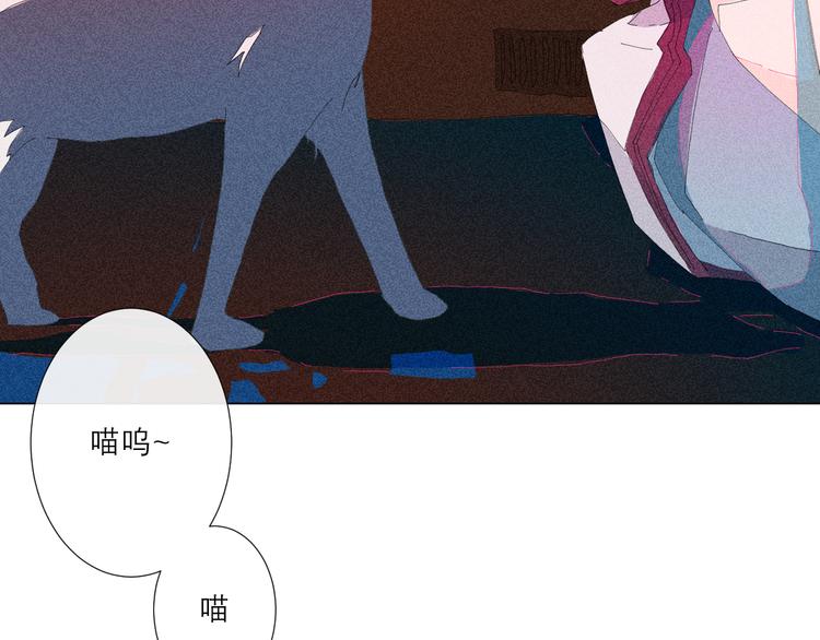 第3话 初遇104