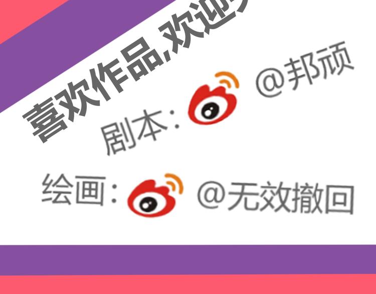 第1话 久违的阳光126