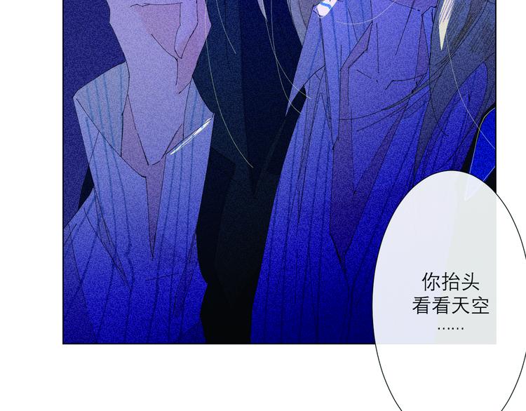 第4话 时差89