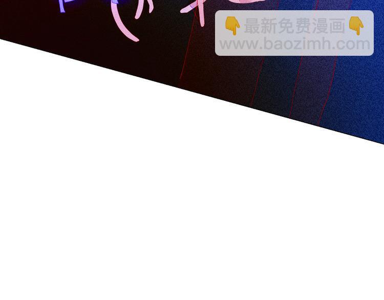 第4话 时差38