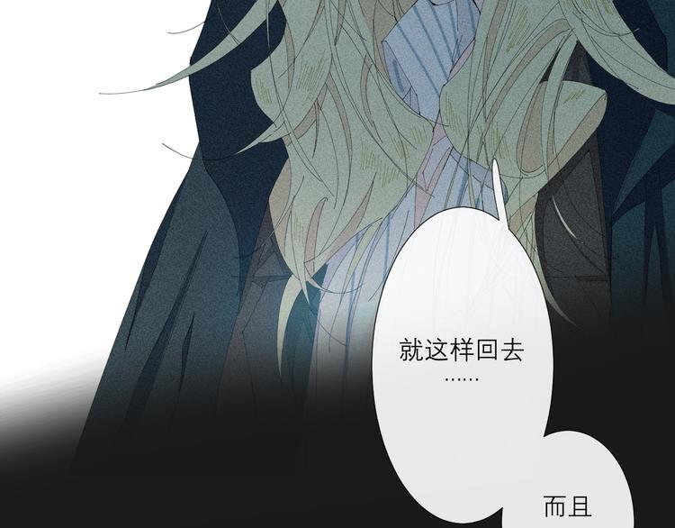 第3话 初遇59
