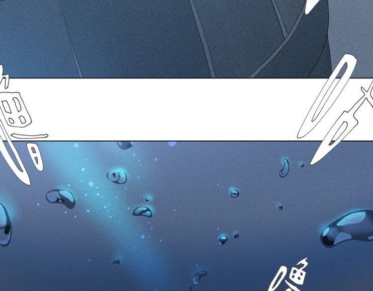 第3话 初遇67