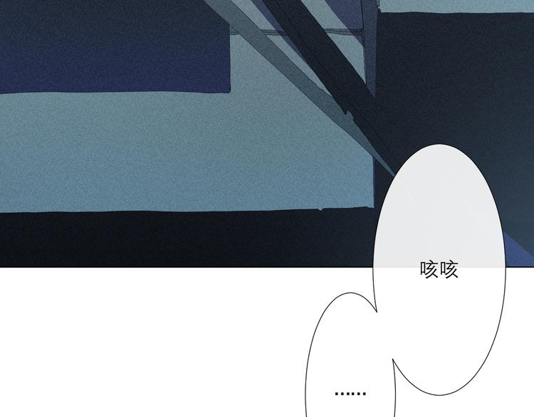 第3话 初遇47