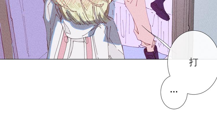 第5话 不友好的客人84