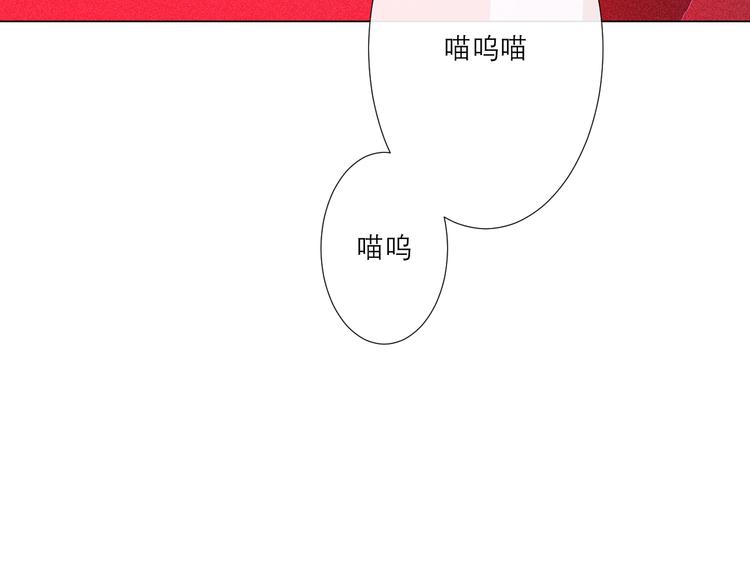 第3话 初遇113