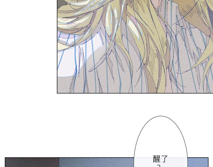 第5话 不友好的客人55