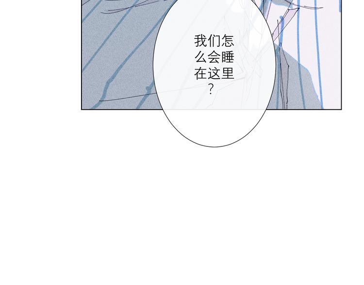 第5话 不友好的客人66