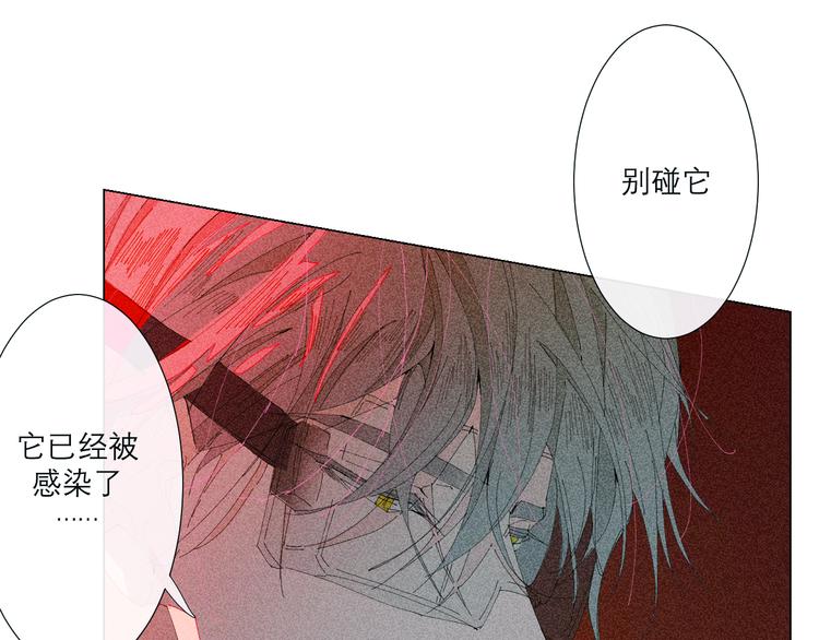 第4话 时差32