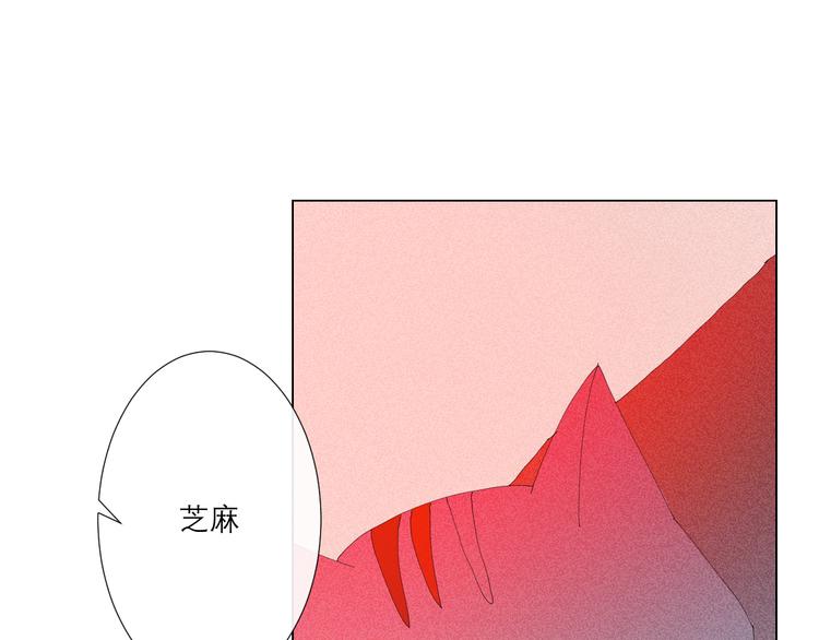 第3话 初遇114