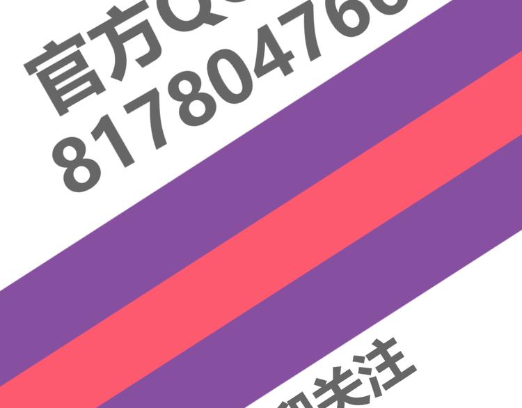 第5话 不友好的客人131