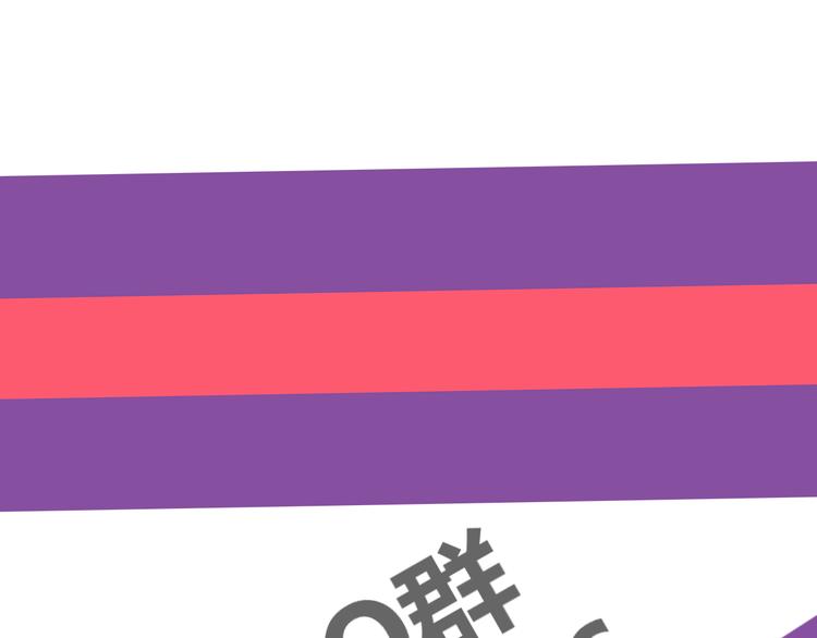 第3话 初遇166