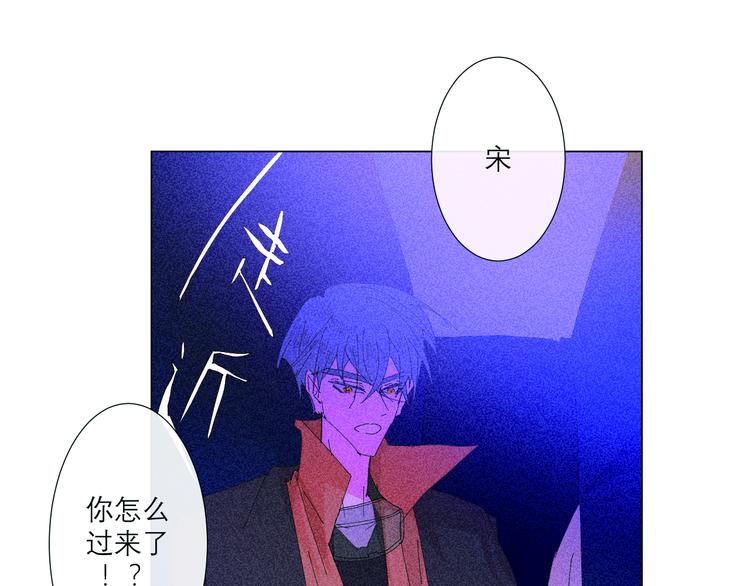 第4话 时差83