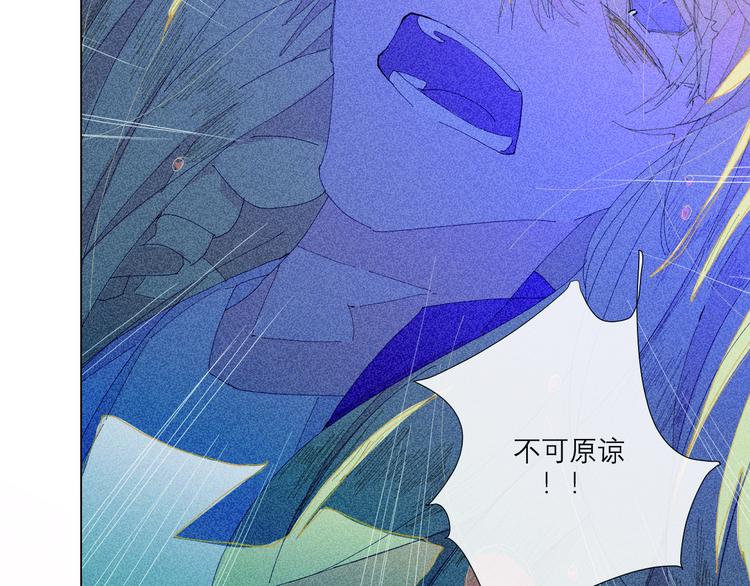 第4话 时差53