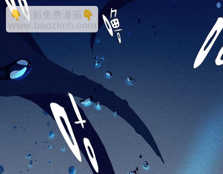 第3话 初遇70
