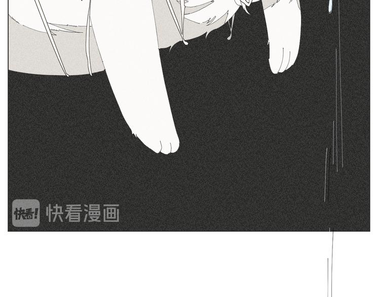 第2话 融冰之吻65