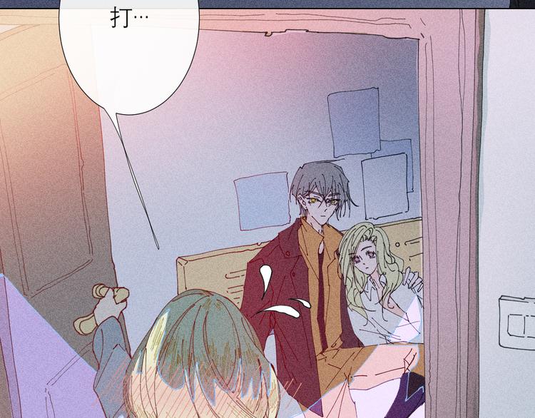 第5话 不友好的客人83