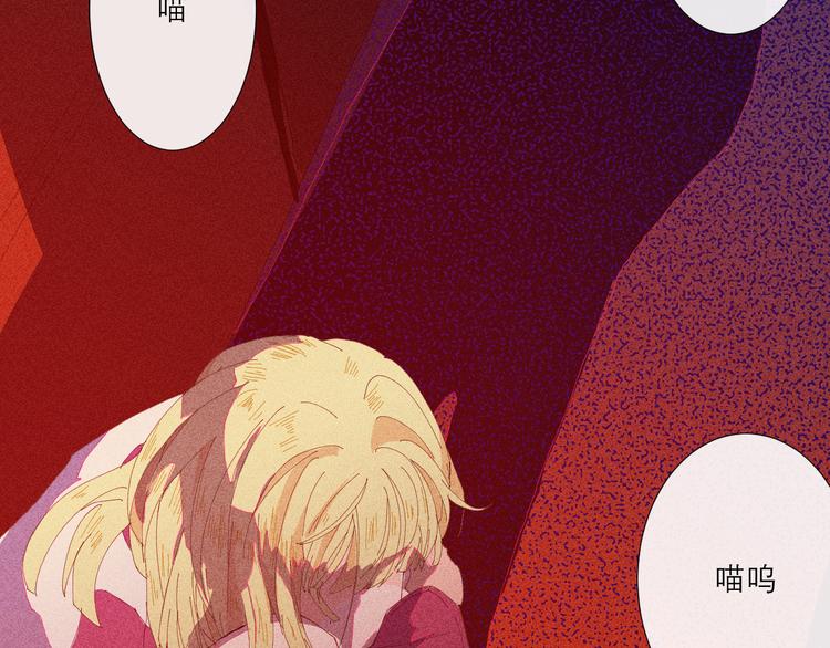 第3话 初遇108