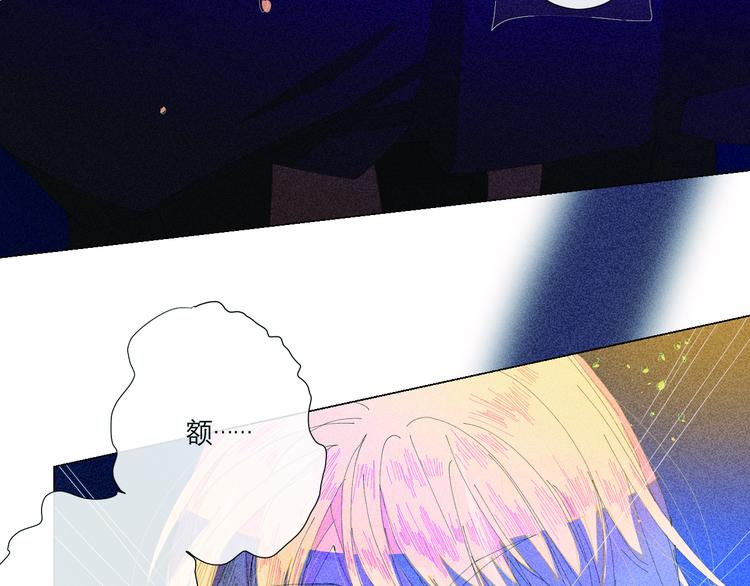 第4话 时差60