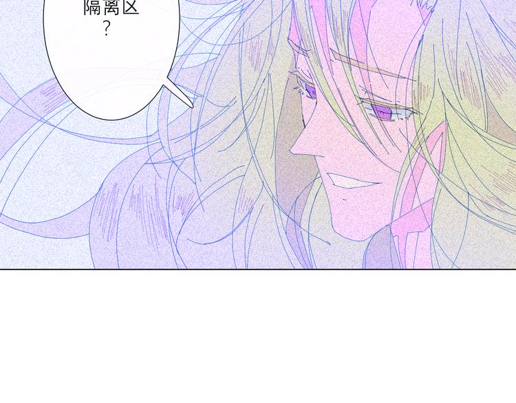 第2话 融冰之吻214