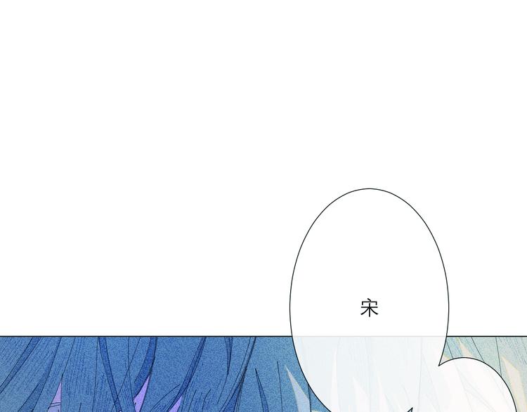 第2话 融冰之吻102