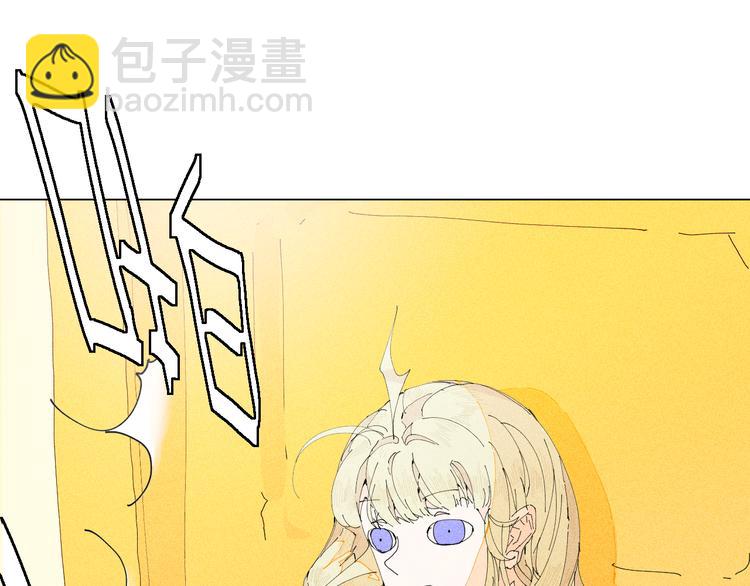第5话 不友好的客人85