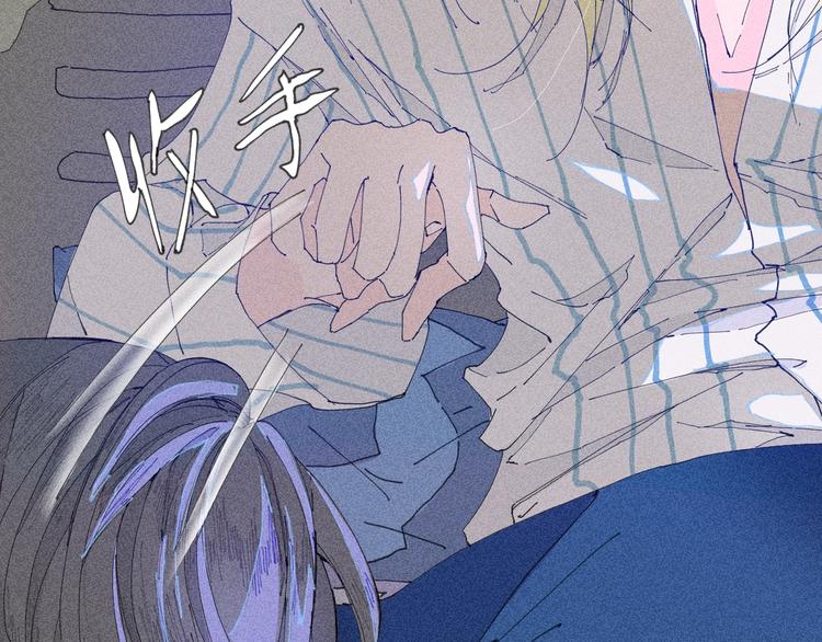 第5话 不友好的客人52