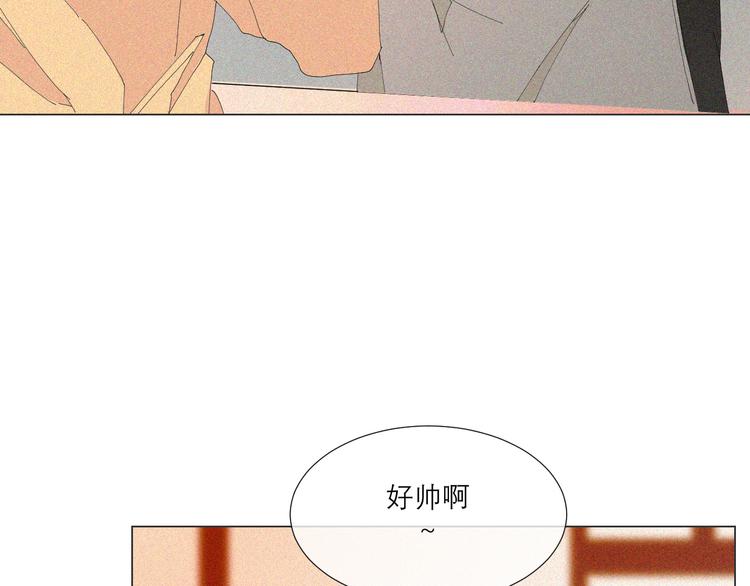 第1话 久违的阳光70