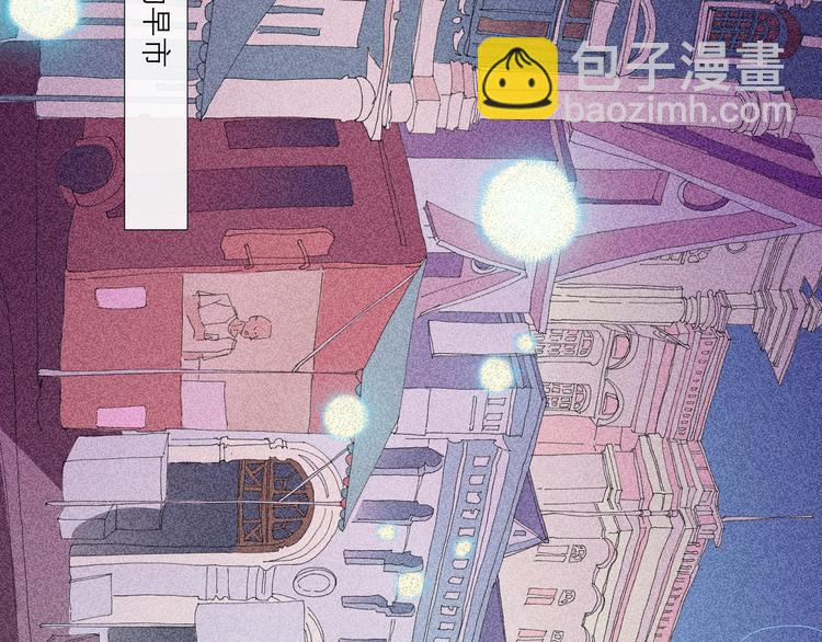 第3话 初遇5