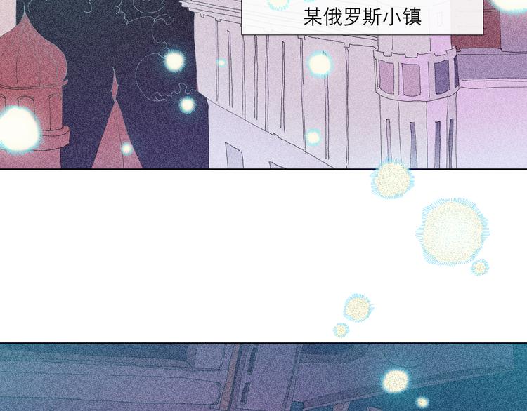 第3话 初遇3