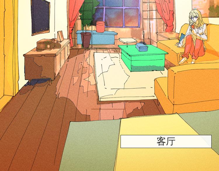 第5话 不友好的客人89