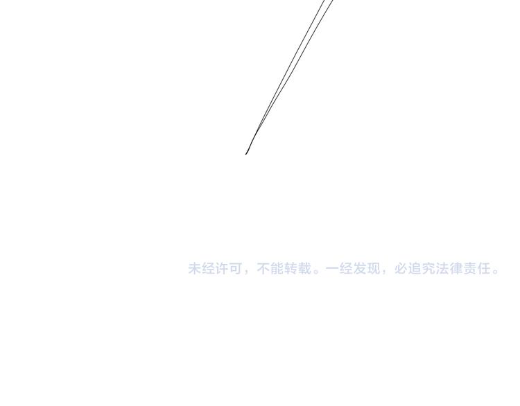 第1话 久违的阳光121