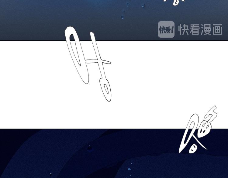 第3话 初遇68