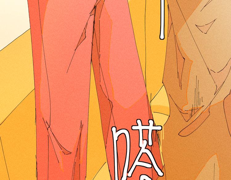 第5话 不友好的客人119