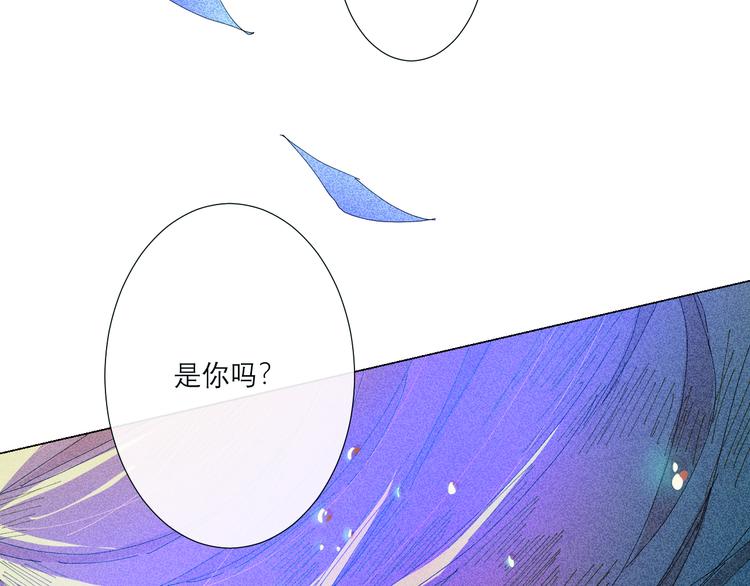 第4话 时差107