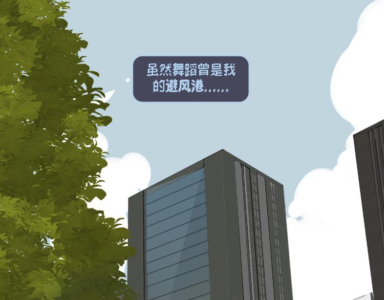 第4话：卡莎66