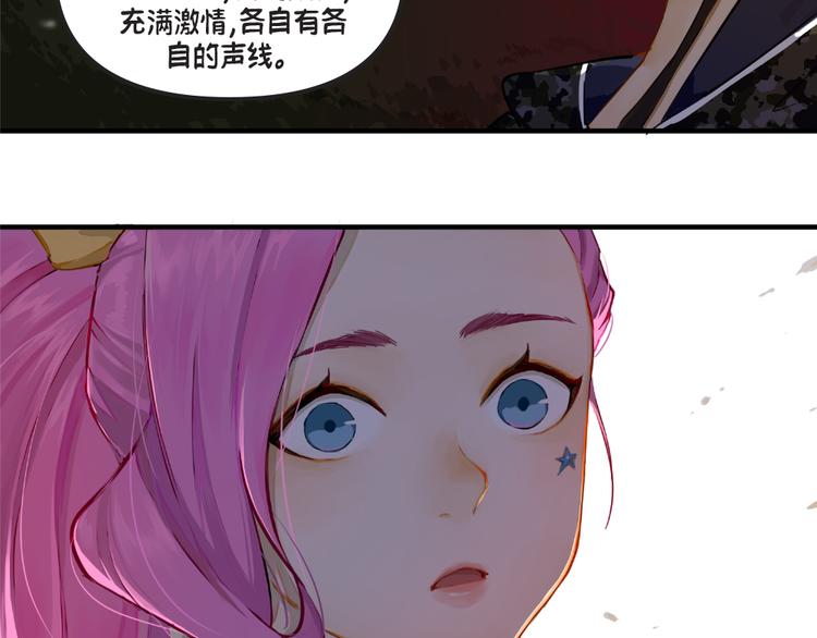 第1话：阿卡丽60