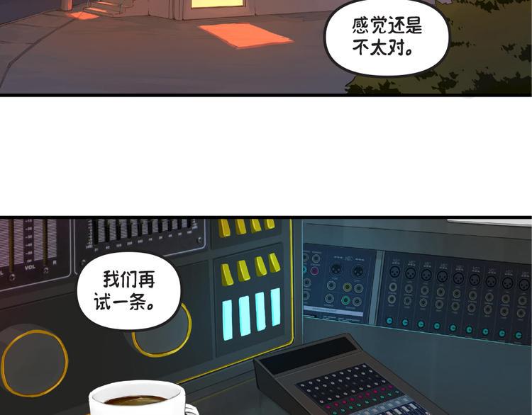第1话：阿卡丽4