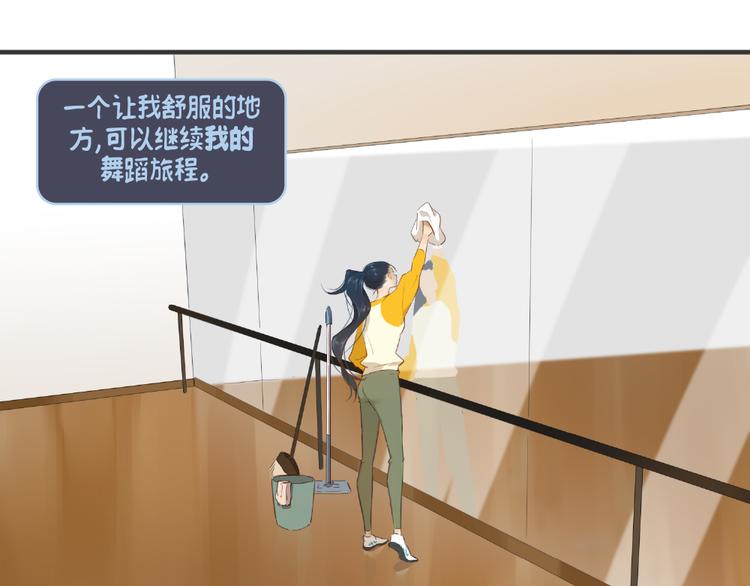 第4话：卡莎69