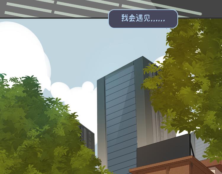 第4话：卡莎76