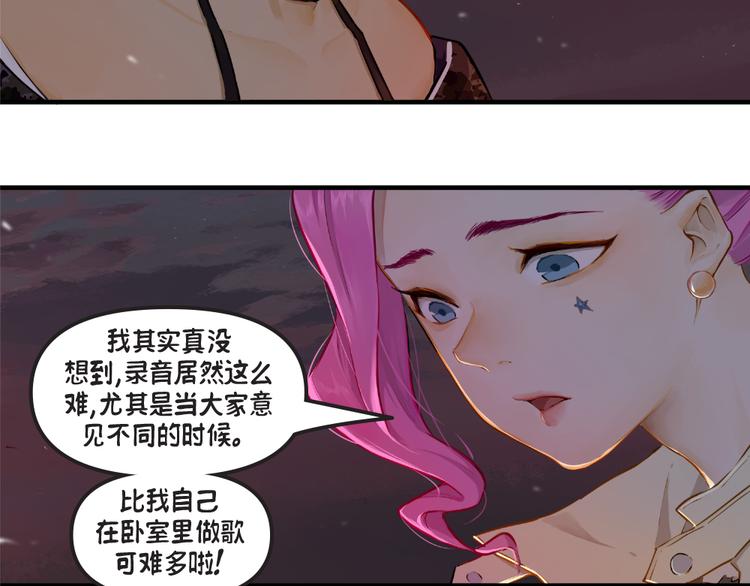 第1话：阿卡丽55