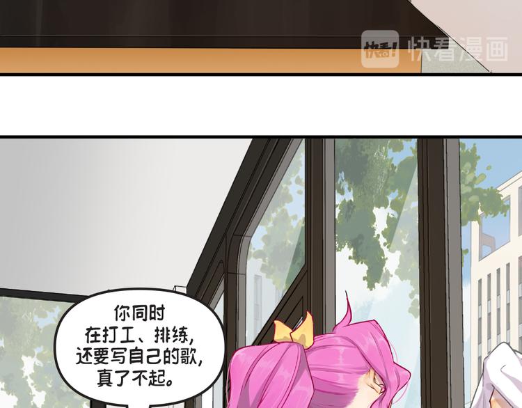 第2话：萨勒芬妮97