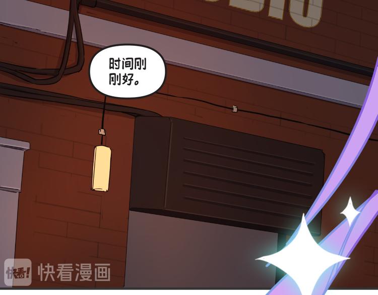 第4话：卡莎103
